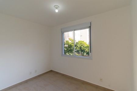 Apartamento para alugar com 59m², 2 quartos e 1 vaga Apartamento para alugar com 59m², 2 quartos e 1 vagaQuarto
