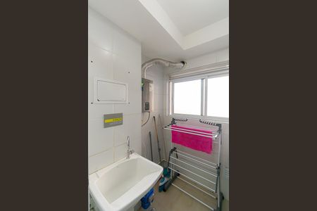 Apartamento para alugar com 59m², 2 quartos e 1 vaga Apartamento para alugar com 59m², 2 quartos e 1 vagaÁrea de Serviço