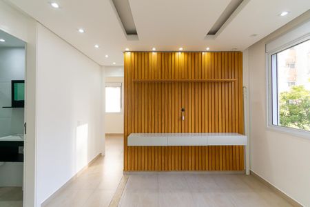 Apartamento para alugar com 59m², 2 quartos e 1 vaga Apartamento para alugar com 59m², 2 quartos e 1 vagaSala
