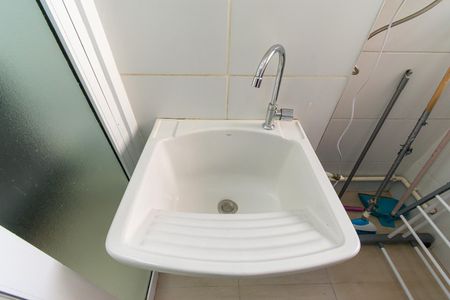 Apartamento para alugar com 59m², 2 quartos e 1 vaga Apartamento para alugar com 59m², 2 quartos e 1 vagaÁrea de Serviço