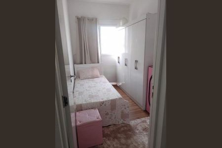 Apartamento à venda com 100m², 2 quartos e 2 vagas