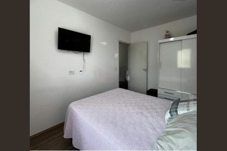 Apartamento à venda com 45m², 2 quartos e 1 vaga