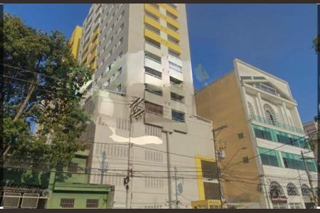 Apartamento à venda com 45m², 2 quartos e 1 vaga