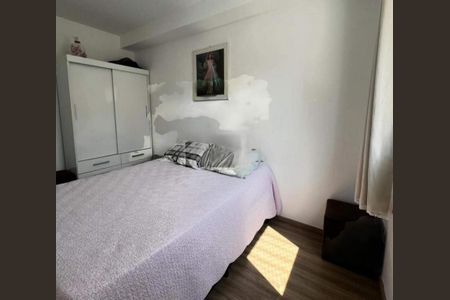 Apartamento à venda com 45m², 2 quartos e 1 vaga