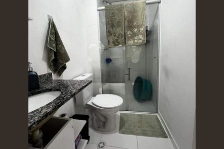 Apartamento à venda com 45m², 2 quartos e 1 vaga
