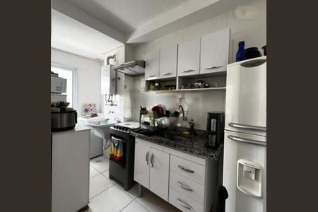 Apartamento à venda com 45m², 2 quartos e 1 vaga