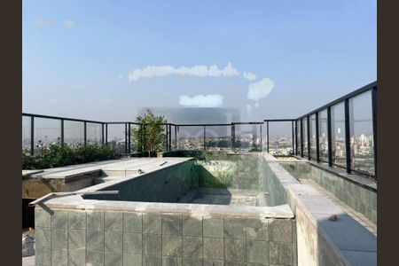 Apartamento à venda com 2 quartos, 52m² em Campestre, Santo André