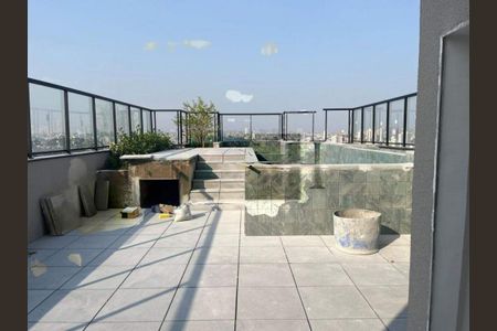 Apartamento à venda com 2 quartos, 52m² em Campestre, Santo André