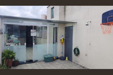 Apartamento à venda com 4 quartos, 172m² em Vila Scarpelli, Santo André