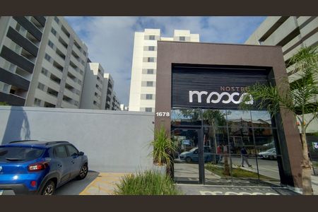 Apartamento à venda com 56m², 3 quartos e 1 vaga