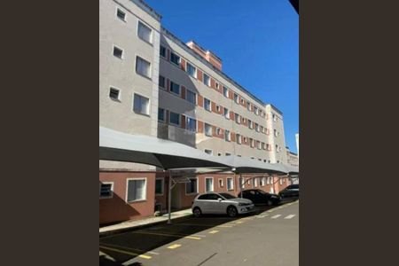 Apartamento à venda com 2 quartos, 48m² em Loteamento Parque São Martinho, Campinas