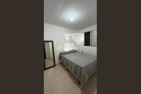 Apartamento à venda com 2 quartos, 48m² em Loteamento Parque São Martinho, Campinas