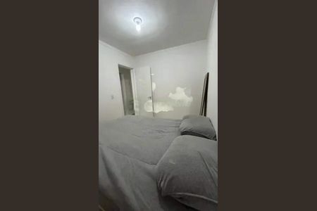 Apartamento à venda com 2 quartos, 48m² em Loteamento Parque São Martinho, Campinas