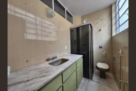 Apartamento à venda com 4 quartos, 300m² em Funcionários, Belo Horizonte