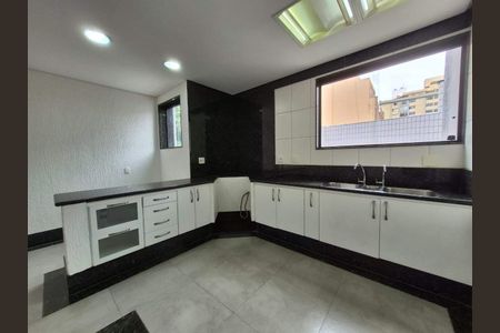 Apartamento à venda com 4 quartos, 300m² em Funcionários, Belo Horizonte