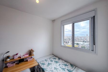 Apartamento para alugar com 34m², 2 quartos e 1 vagaQuarto 2