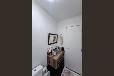 Apartamento para alugar com 34m², 2 quartos e 1 vagaBanheiro