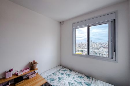 Apartamento para alugar com 34m², 2 quartos e 1 vagaQuarto 2