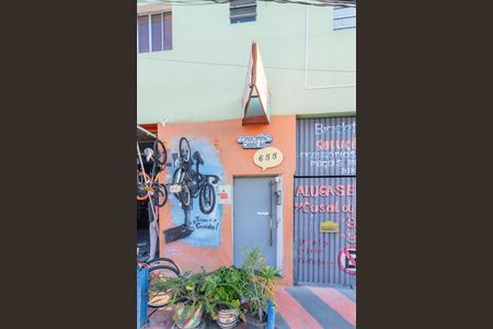Casa para alugar com 44m², 1 quarto e sem vagaFachada
