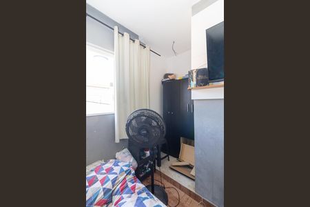 Casa para alugar com 150m², 2 quartos e 1 vaga Casa para alugar com 150m², 2 quartos e 1 vagaQuarto 1