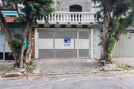 Casa para alugar com 80m², 1 quarto e sem vagaFachada