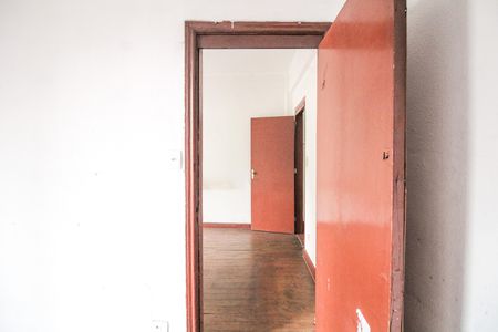 Apartamento à venda com 80m², 2 quartos e sem vaga Apartamento à venda com 80m², 2 quartos e sem vagaQuarto 1