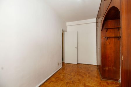 Apartamento para alugar com 45m², 1 quarto e 1 vaga Apartamento para alugar com 45m², 1 quarto e 1 vagaQuarto