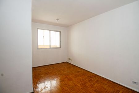 Apartamento para alugar com 45m², 1 quarto e 1 vaga Apartamento para alugar com 45m², 1 quarto e 1 vagaSala