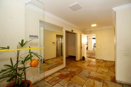 Apartamento para alugar com 45m², 1 quarto e 1 vaga Apartamento para alugar com 45m², 1 quarto e 1 vagaHall Social
