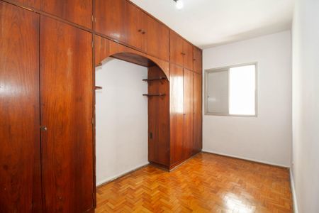Apartamento para alugar com 45m², 1 quarto e 1 vaga Apartamento para alugar com 45m², 1 quarto e 1 vagaQuarto