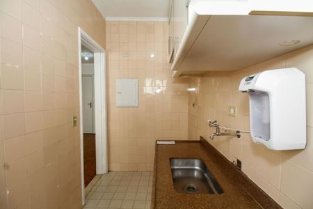 Apartamento para alugar com 45m², 1 quarto e 1 vaga Apartamento para alugar com 45m², 1 quarto e 1 vagaCozinha
