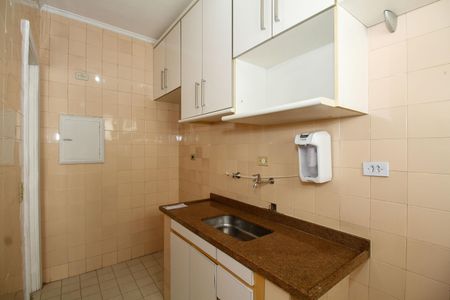 Apartamento para alugar com 45m², 1 quarto e 1 vaga Apartamento para alugar com 45m², 1 quarto e 1 vagaCozinha
