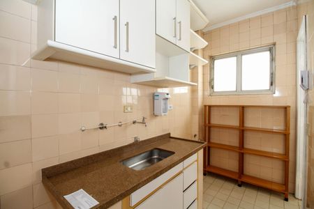 Apartamento para alugar com 45m², 1 quarto e 1 vaga Apartamento para alugar com 45m², 1 quarto e 1 vagaCozinha