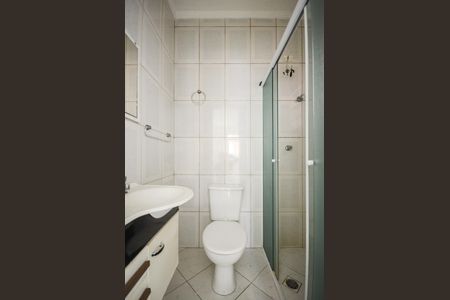 Studio para alugar com 44m², 1 quarto e sem vaga Studio para alugar com 44m², 1 quarto e sem vagaBanheiro