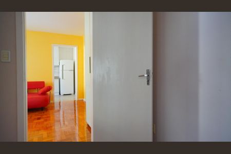 Apartamento para alugar com 50m², 1 quarto e 1 vaga Apartamento para alugar com 50m², 1 quarto e 1 vagaHall do corredor