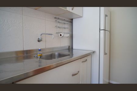 Apartamento para alugar com 50m², 1 quarto e 1 vaga Apartamento para alugar com 50m², 1 quarto e 1 vagaCozinha