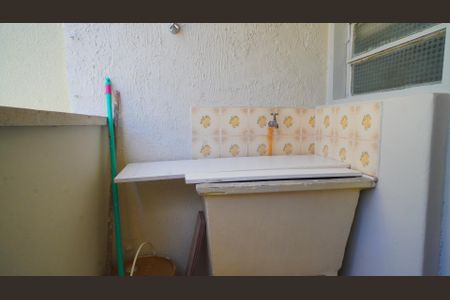 Apartamento para alugar com 50m², 1 quarto e 1 vaga Apartamento para alugar com 50m², 1 quarto e 1 vagaÁrea de Serviço