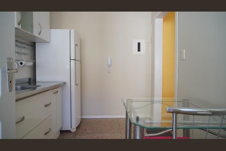 Apartamento para alugar com 50m², 1 quarto e 1 vaga Apartamento para alugar com 50m², 1 quarto e 1 vagaCozinha