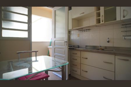 Apartamento para alugar com 50m², 1 quarto e 1 vaga Apartamento para alugar com 50m², 1 quarto e 1 vagaCozinha