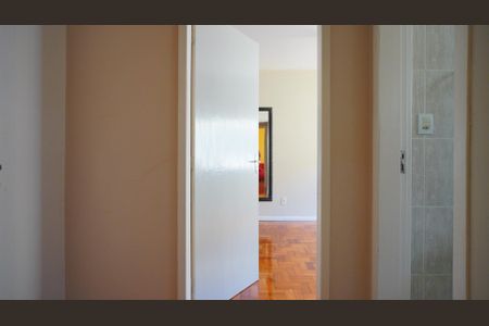 Apartamento para alugar com 50m², 1 quarto e 1 vaga Apartamento para alugar com 50m², 1 quarto e 1 vagaCorredor