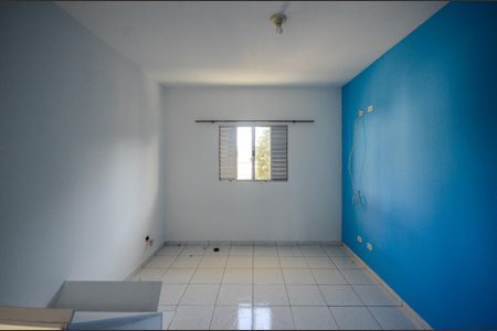 Kitnet/Studio para alugar com 1 quarto, 44m² em Vila Boacava, São Paulo