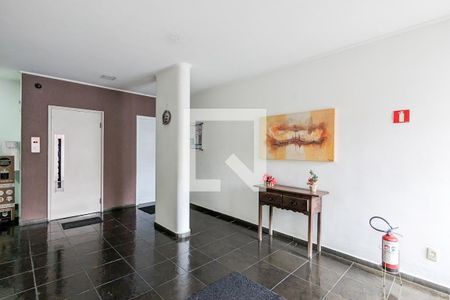 Área comum - Hall de apartamento para alugar com 1 quarto, 25m² em Vila Santa Rita de Cassia, São Bernardo do Campo