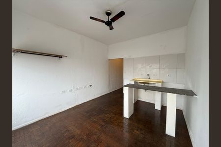 Kitnet/Studio para alugar com 1 quarto, 23m² em Campos Elíseos, São Paulo
