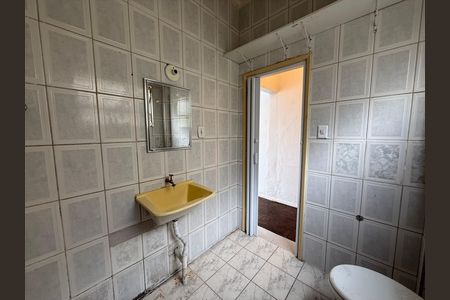 Kitnet/Studio para alugar com 1 quarto, 23m² em Campos Elíseos, São Paulo