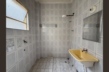 Kitnet/Studio para alugar com 1 quarto, 23m² em Campos Elíseos, São Paulo