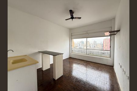 Kitnet/Studio para alugar com 1 quarto, 23m² em Campos Elíseos, São Paulo