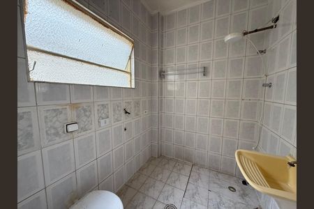Kitnet/Studio para alugar com 1 quarto, 23m² em Campos Elíseos, São Paulo