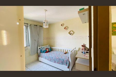 Apartamento para alugar com 46m², 2 quartos e 1 vaga Apartamento para alugar com 46m², 2 quartos e 1 vagaQuarto 2