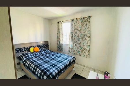 Apartamento para alugar com 46m², 2 quartos e 1 vaga Apartamento para alugar com 46m², 2 quartos e 1 vagaQuarto 1
