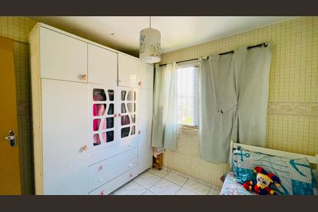 Apartamento para alugar com 46m², 2 quartos e 1 vaga Apartamento para alugar com 46m², 2 quartos e 1 vagaQuarto 2